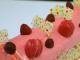 la bûche Ispahan de Pierre Hermé, ce n'est pas du gâteau !