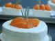 Entremets "Blanc" version Yan Duytsche...  