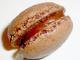 Une autre recette de macarons !